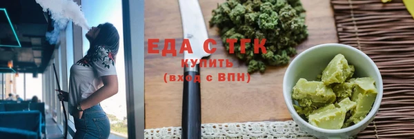 ешки Абаза
