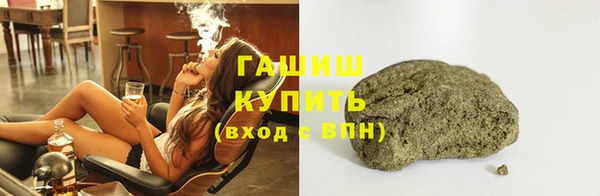 ешки Абаза