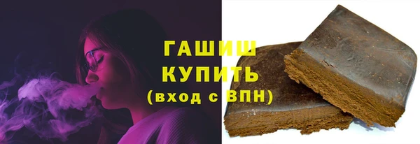 ешки Абаза