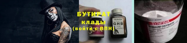 ешки Абаза