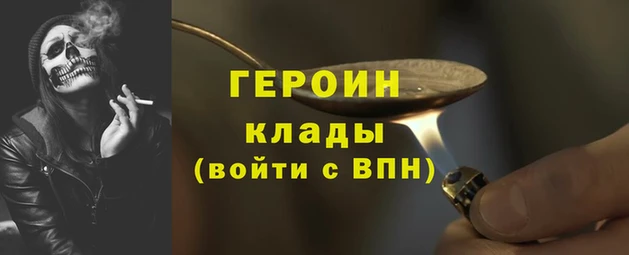 ешки Абаза
