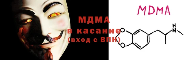 ешки Абаза