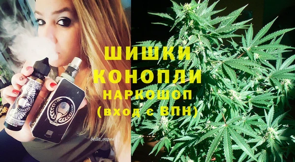 трава Абдулино