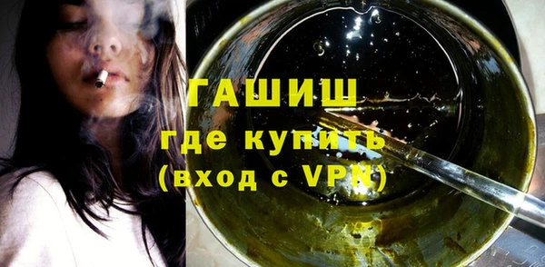 ешки Абаза