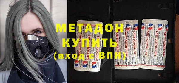 наркотики Пересвет