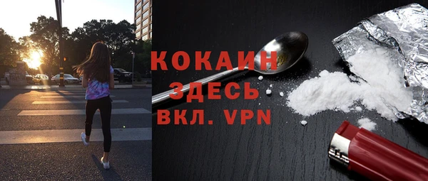 mdma Билибино