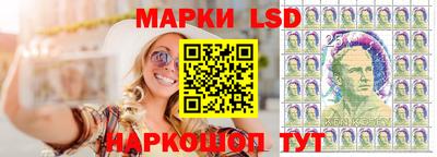 меф VHQ Новокубанск