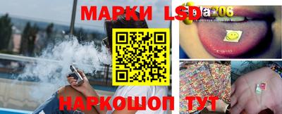 меф VHQ Новокубанск