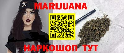 меф VHQ Новокубанск
