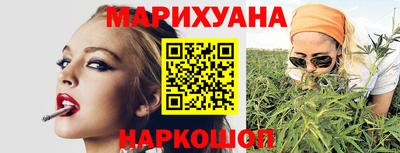 кокс Новозыбков