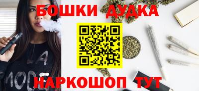 меф VHQ Новокубанск