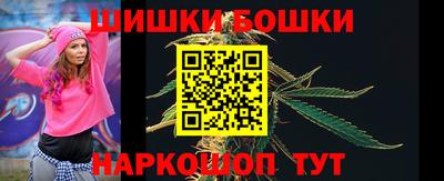 меф VHQ Новокубанск