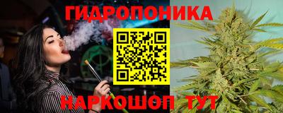 меф VHQ Новокубанск