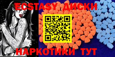 кокс Новозыбков