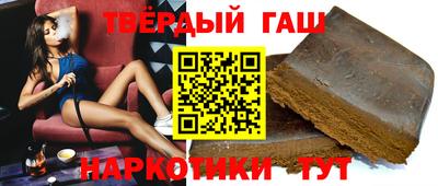 кокс Новозыбков