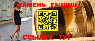 кокс Новозыбков