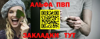 кокс Новозыбков