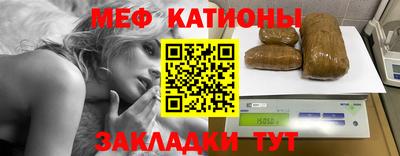 кокс Новозыбков