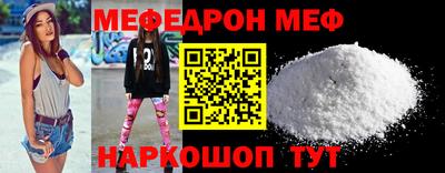 кокс Новозыбков