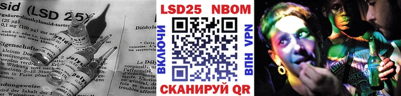 ЛСД экстази ecstasy  где найти   Энгельс 